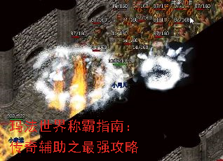 �귨����ư�ָ�ϣ����渨��֮��ǿ����