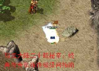 �귨��½��ʮ�����������䴫��˽���ռ�����ָ��