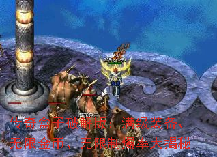 ��������ƽ�棺����װ�������޽�ҡ������Ʊ��ʴ����