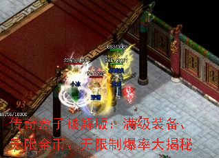 ��������ƽ�棺����װ�������޽�ҡ������Ʊ��ʴ����