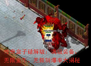 ��������ƽ�棺����װ�������޽�ҡ������Ʊ��ʴ����