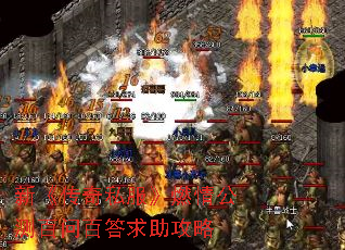 �¡�����˽����ȼ�鹫����ʰٴ���������