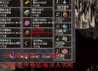 ��Ϊս������1.85Ӣ�ۺϻ�����˽�����빥��