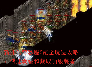 �¿�����˽��0봽��淨���ԣ����������ͻ�ȡ����װ��