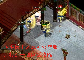 ��������֮ŭ��������������޵о޽�����