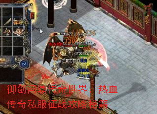�����ʶ��������磺��Ѫ����˽����ս�����ؼ�