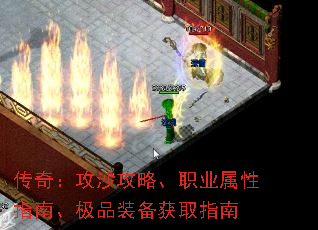 ���棺��ɳ���ԡ�ְҵ����ָ�ϡ���Ʒװ����ȡָ��