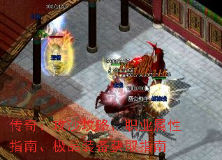 ���棺��ɳ���ԡ�ְҵ����ָ�ϡ���Ʒװ����ȡָ��