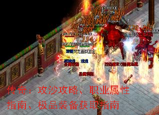 ���棺��ɳ���ԡ�ְҵ����ָ�ϡ���Ʒװ����ȡָ��