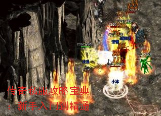 ����˽�����Ա��䣺�������ŵ���ͨ
