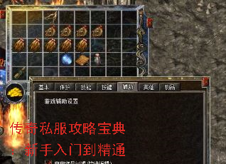 ����˽�����Ա��䣺�������ŵ���ͨ