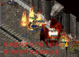 �������¹ٷ����أ����ֱؿ���������̽�����Դ�ȫ