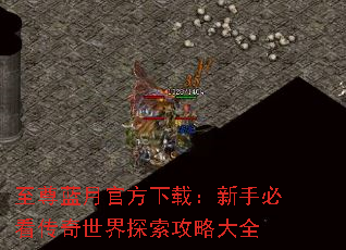 �������¹ٷ����أ����ֱؿ���������̽�����Դ�ȫ