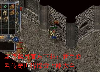 �������¹ٷ����أ����ֱؿ���������̽�����Դ�ȫ