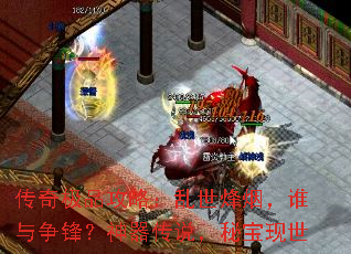 ���漫Ʒ���ԣ��������̣�˭�����棿������˵���ر�����