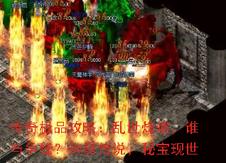 ���漫Ʒ���ԣ��������̣�˭�����棿������˵���ر�����