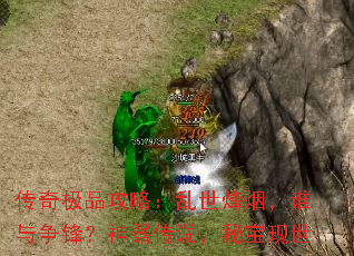 ���漫Ʒ���ԣ��������̣�˭�����棿������˵���ر�����