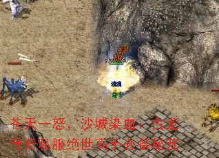 ����һŭ��ɳ��ȾѪ����������˽���������ֱر�����