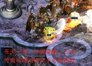 ����һŭ��ɳ��ȾѪ����������˽���������ֱر�����