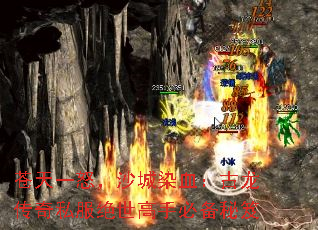 ����һŭ��ɳ��ȾѪ����������˽���������ֱر�����