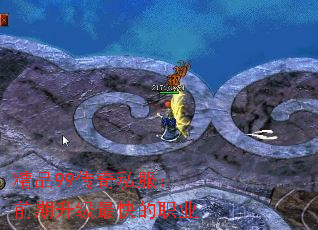 ��Ʒ99����˽����ǰ����������ְҵ