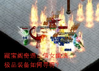 �ر���������ٻŮ�Ļ꼫Ʒװ�����Ѱ�ã�