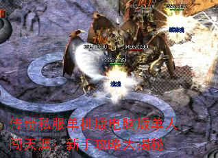 ����˽����������԰浥�˴����ģ����ֹ��Դ����