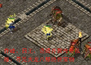 �Ƿ塢������������۴���˽����Ѱ�������˲���������