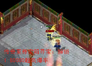 ����������Ѱ��������1.80000���߱���
