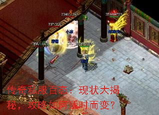����˽����̬����״����أ����������ʱ���䣿