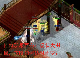 ����˽����̬����״����أ����������ʱ���䣿