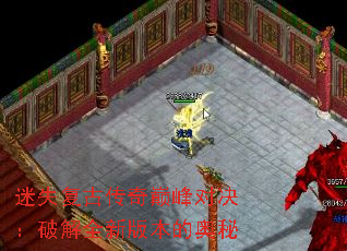 ��ʧ���Ŵ����۷�Ծ����ƽ�ȫ�°汾�İ���