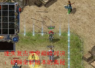 ��ʧ���Ŵ����۷�Ծ����ƽ�ȫ�°汾�İ���
