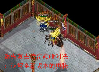 ��ʧ���Ŵ����۷�Ծ����ƽ�ȫ�°汾�İ���