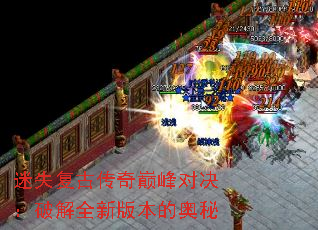 ��ʧ���Ŵ����۷�Ծ����ƽ�ȫ�°汾�İ���