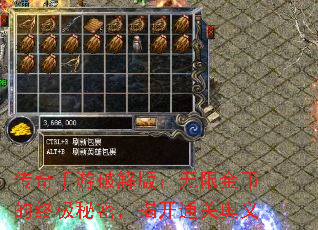 ���������ƽ�棺���޽�ҵ��ռ����ܣ��ҿ�ͨ�ذ���