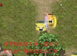 ����˽��������һ���Ϳ���ô�죿����취�����