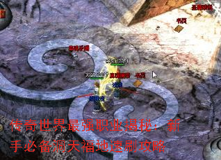 ����������ǿְҵ���أ����ֱر����츣����ˢ����