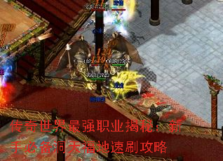 ����������ǿְҵ���أ����ֱر����츣����ˢ����