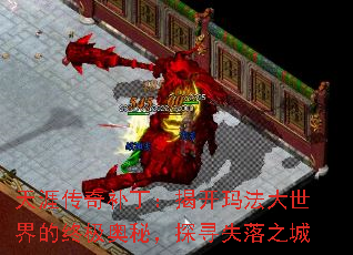 ���Ĵ��油�����ҿ��귨��������ռ����أ�̽Ѱʧ��֮��