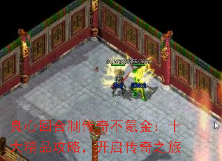 ���Ļغ��ƴ��治봽�ʮ��Ʒ���ԣ���������֮��