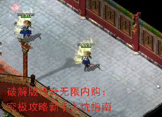 �ƽ�洫�������ڹ������������������ָ��