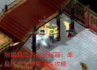 �ư��귨���ռ��ؼ�������������Ѱ�ͨ�ع���