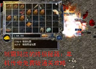 �ư��귨���ռ��ؼ�������������Ѱ�ͨ�ع���