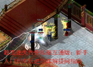 ������ʧ����˽����ͨ�棺�������ŵ���������������ָ��