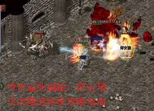 �����ҵ���أ�̽���귩��½���ռ�����ָ��