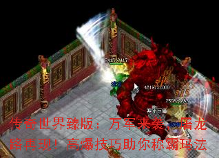 ����������棺�����Ϯ������·���֣��߱���������ư��귨