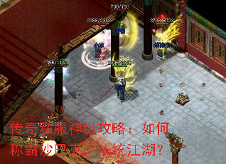 ����˽���񼶹��ԣ���γư�ɳ�Ϳˣ�һͳ������
