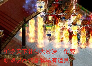 ���������������ͣ������ȡ��Ʒװ����ϡ�е���