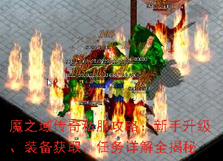 ħ֮����˽�����ԣ�����������װ����ȡ���������ȫ����